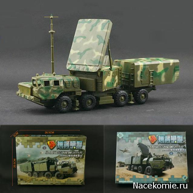Фото наших коллекций бронетехники