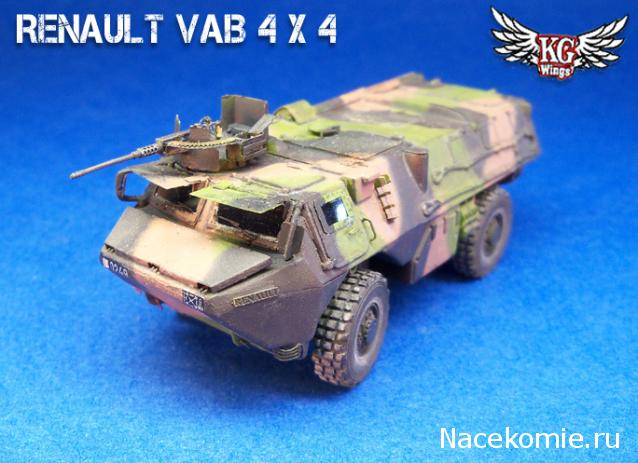 Танкодром (Общая Болталка танковых разделов)