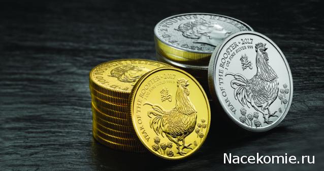 Над златом чахнем. Болталка раздела "Нумизматика"