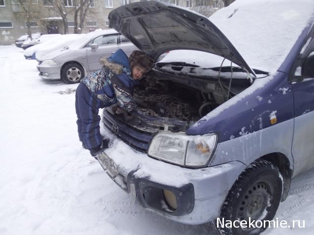 Болталка АЛ и АНС