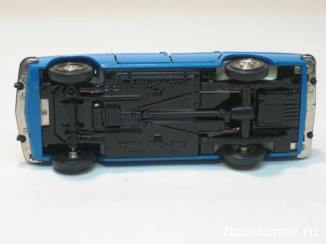 Болталка АЛ и АНС