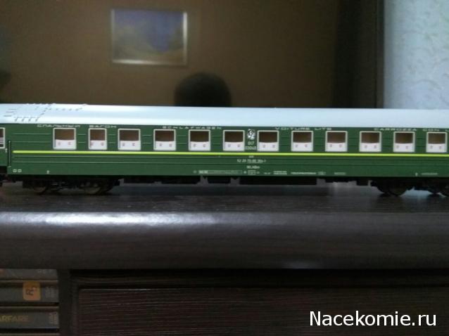 Моя коллекция отечественного ПС