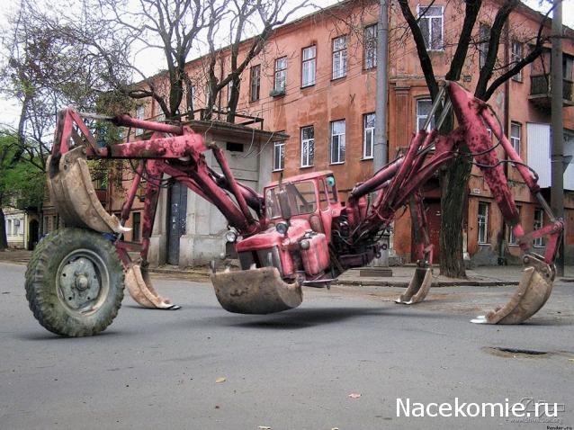 Тракторная болталка