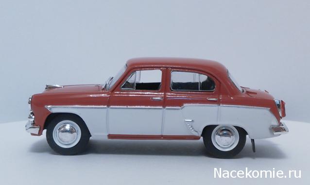 Болталка АЛ и АНС