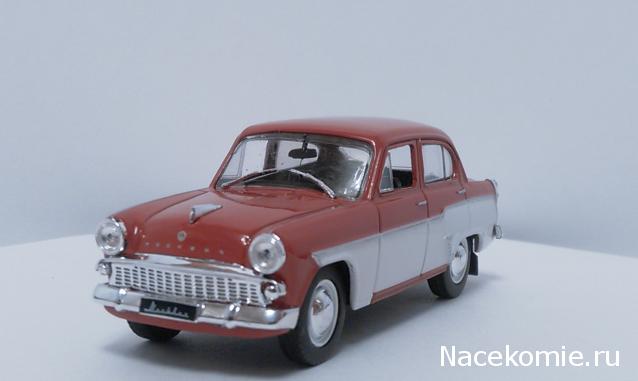 Болталка АЛ и АНС