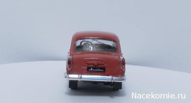 Болталка АЛ и АНС