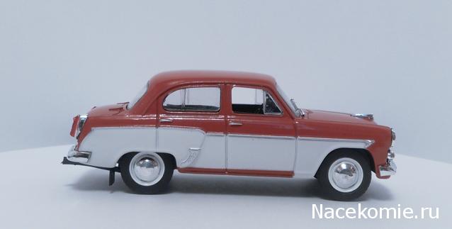 Болталка АЛ и АНС