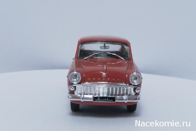 Болталка АЛ и АНС