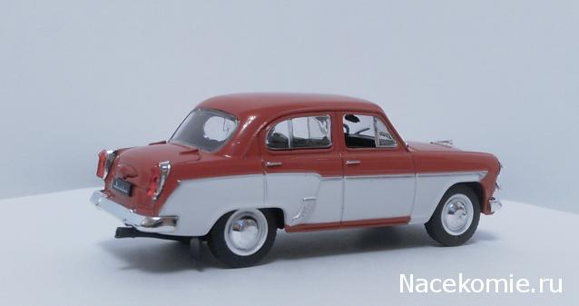 Болталка АЛ и АНС