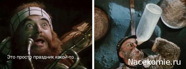 Праздник каждый день - поздравлялка Авторазделов