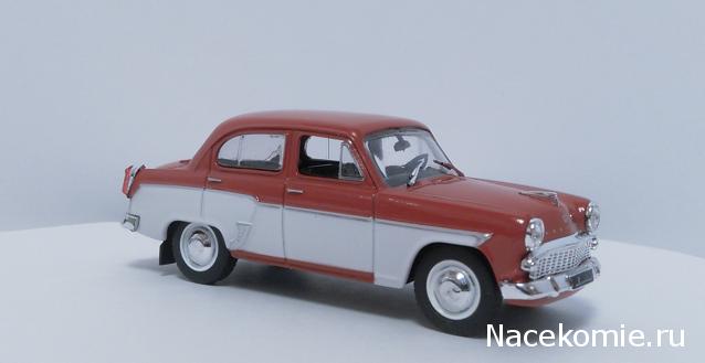 Болталка АЛ и АНС