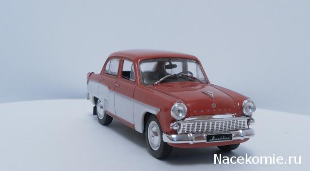 Болталка АЛ и АНС