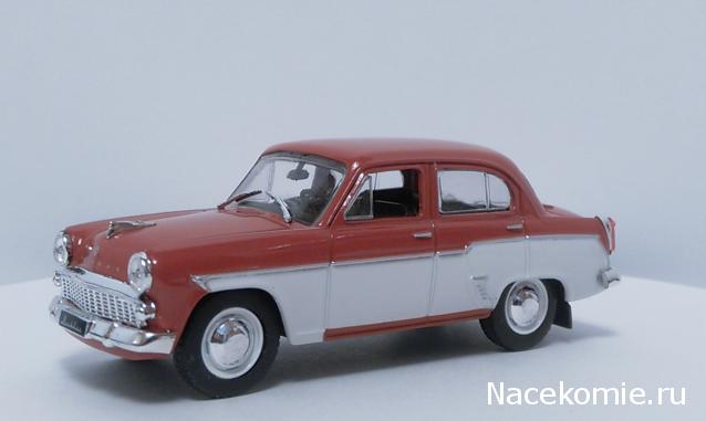 Болталка АЛ и АНС