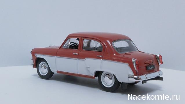 Болталка АЛ и АНС