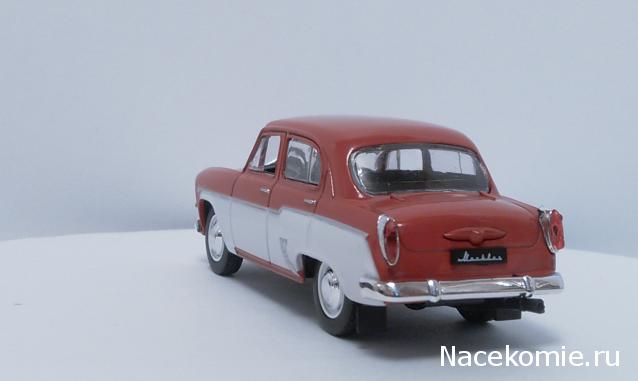 Болталка АЛ и АНС