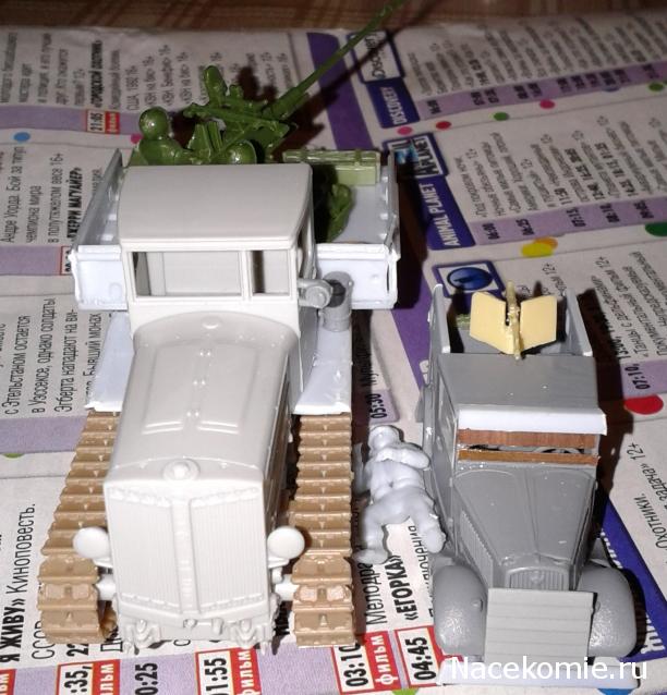 Танкодром (Общая Болталка танковых разделов)