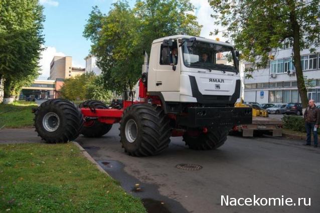 Игра "Угадай трактор"