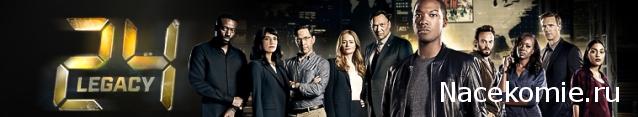 Что посмотреть? Обзор сериалов, кино