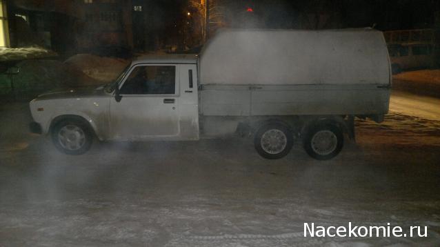 Болталка АЛ и АНС