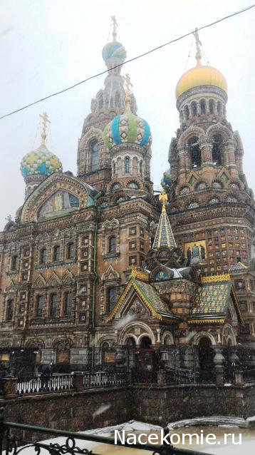 Мой любимый город или дорогие сердцу места