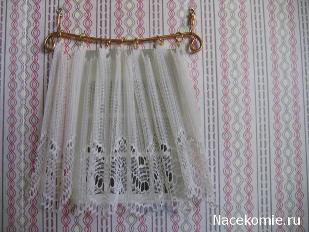 Galya: "My house is my castle"