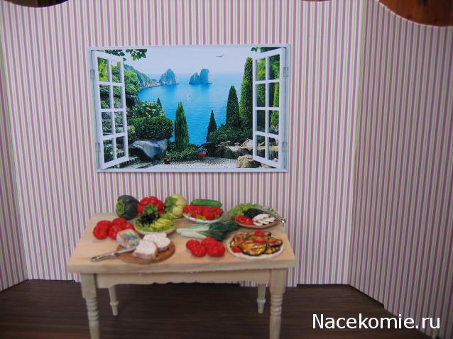 Galya: "My house is my castle"