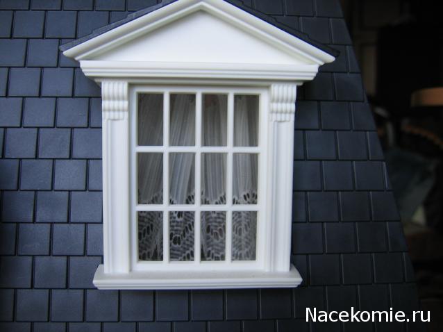 Galya: "My house is my castle"