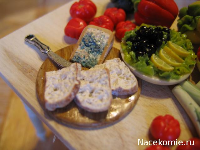 Galya: "My house is my castle"