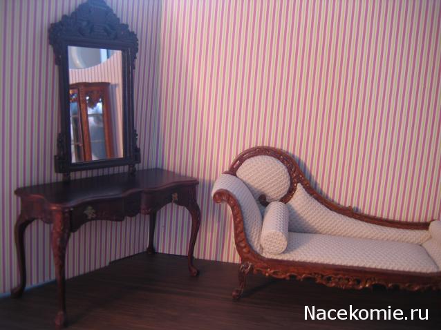 Galya: "My house is my castle"