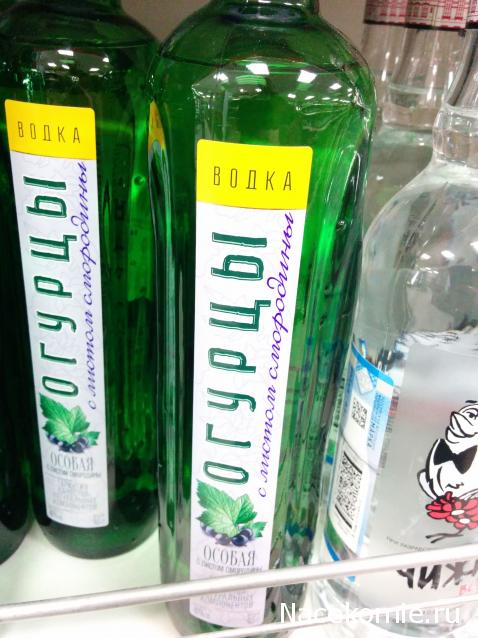 Тракторная болталка