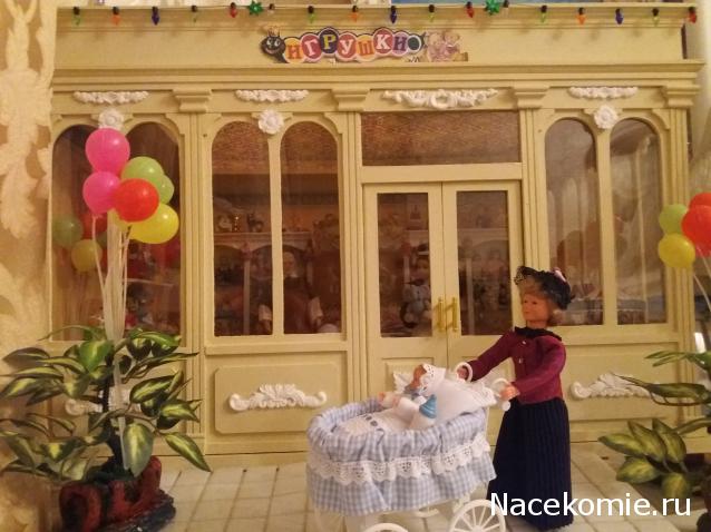 MarinaYak - Мое неожиданное увлечение миниатюрой