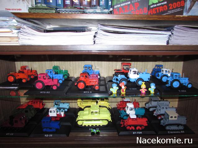 Тракторы: история, люди, машины - График выхода и обсуждение