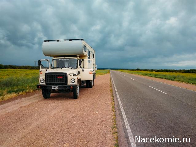 Болталка АЛ и АНС