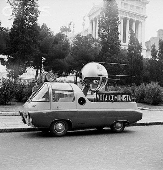 Болталка АЛ и АНС