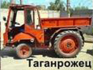 Тракторы: история, люди, машины - График выхода и обсуждение