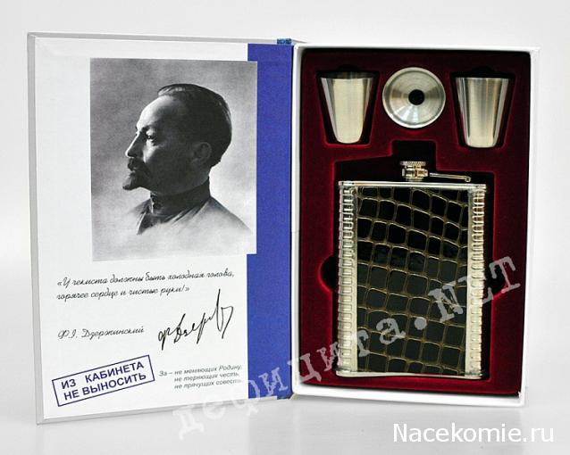 Шедевры Мировой Литературы в Миниатюре 2017