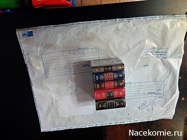 Шедевры Мировой Литературы в Миниатюре 2017