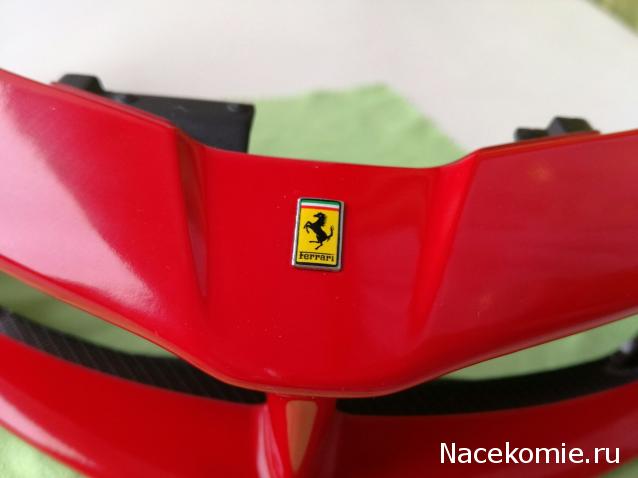 LaFerrari - Болталка