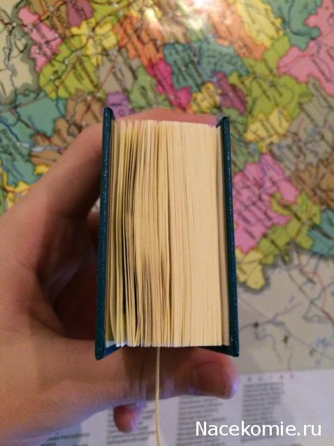 Шедевры Мировой Литературы в Миниатюре 2017