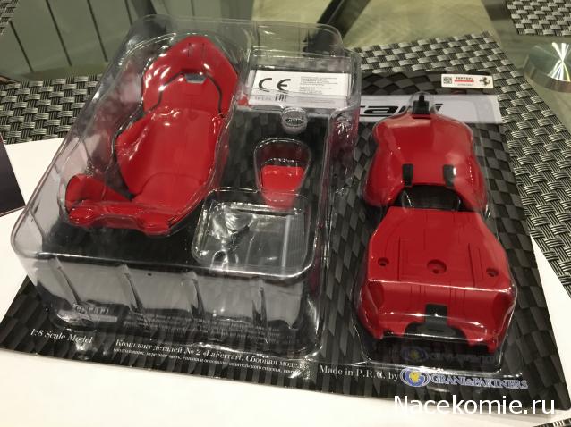 LaFerrari - График выхода и обсуждение