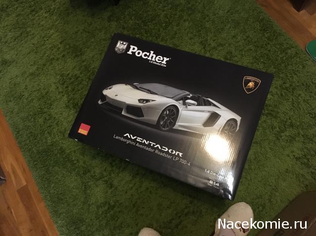 Lamborghini Aventador Roadster POCHER 1/8