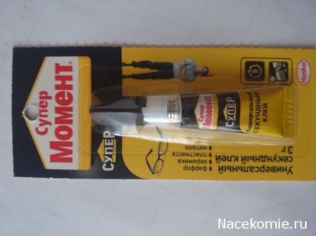 ЗИС-110 - Доработки модели