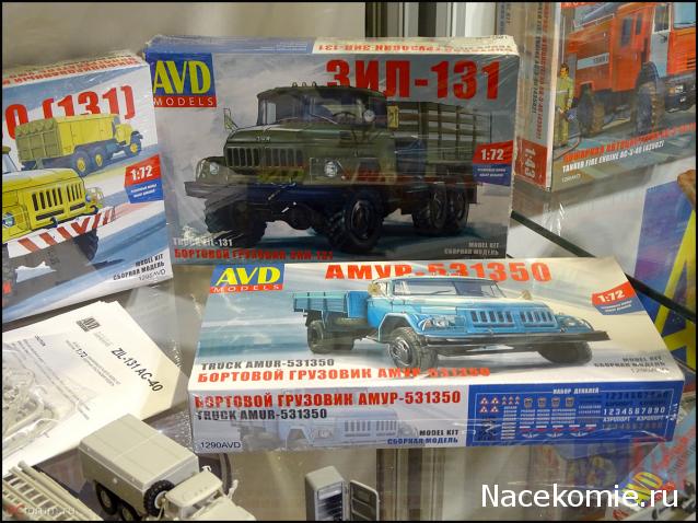 AVDModels 1/43 1/72