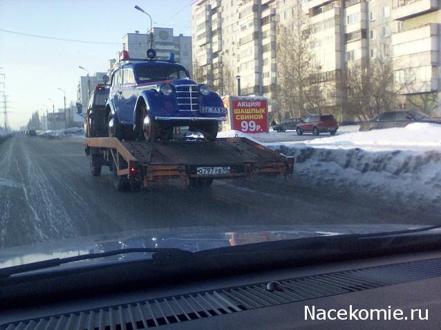 Автолегенды вживую