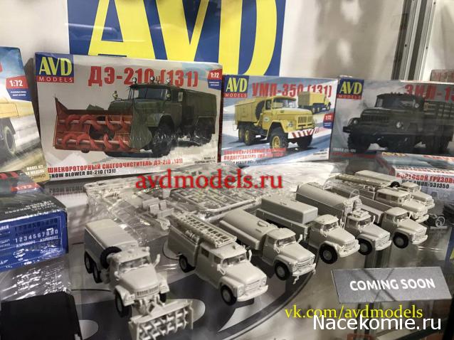 Анонсы и новости БТТ в 1/72