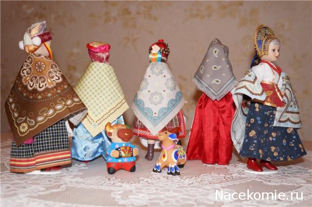 Куклы в народных костюмах – Наша мастерская