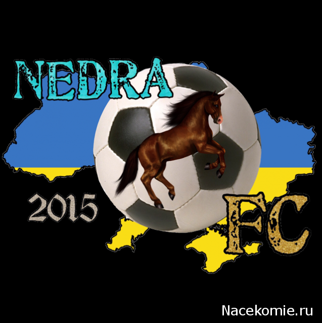 Болталка (часть 2)