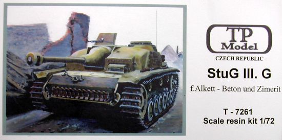 Танкодром (Общая Болталка танковых разделов)