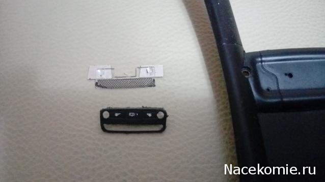 Lamborghini Aventador POCHER 1/8