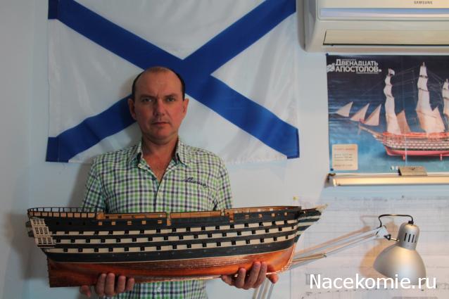 Двенадцать Апостолов - Кают-компания